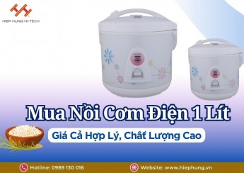 mua-noi-com-dien-1-lit-gia-ca-hop-ly-chat-luong-cao